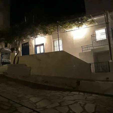 σπίτι στο χωριό Apartman *